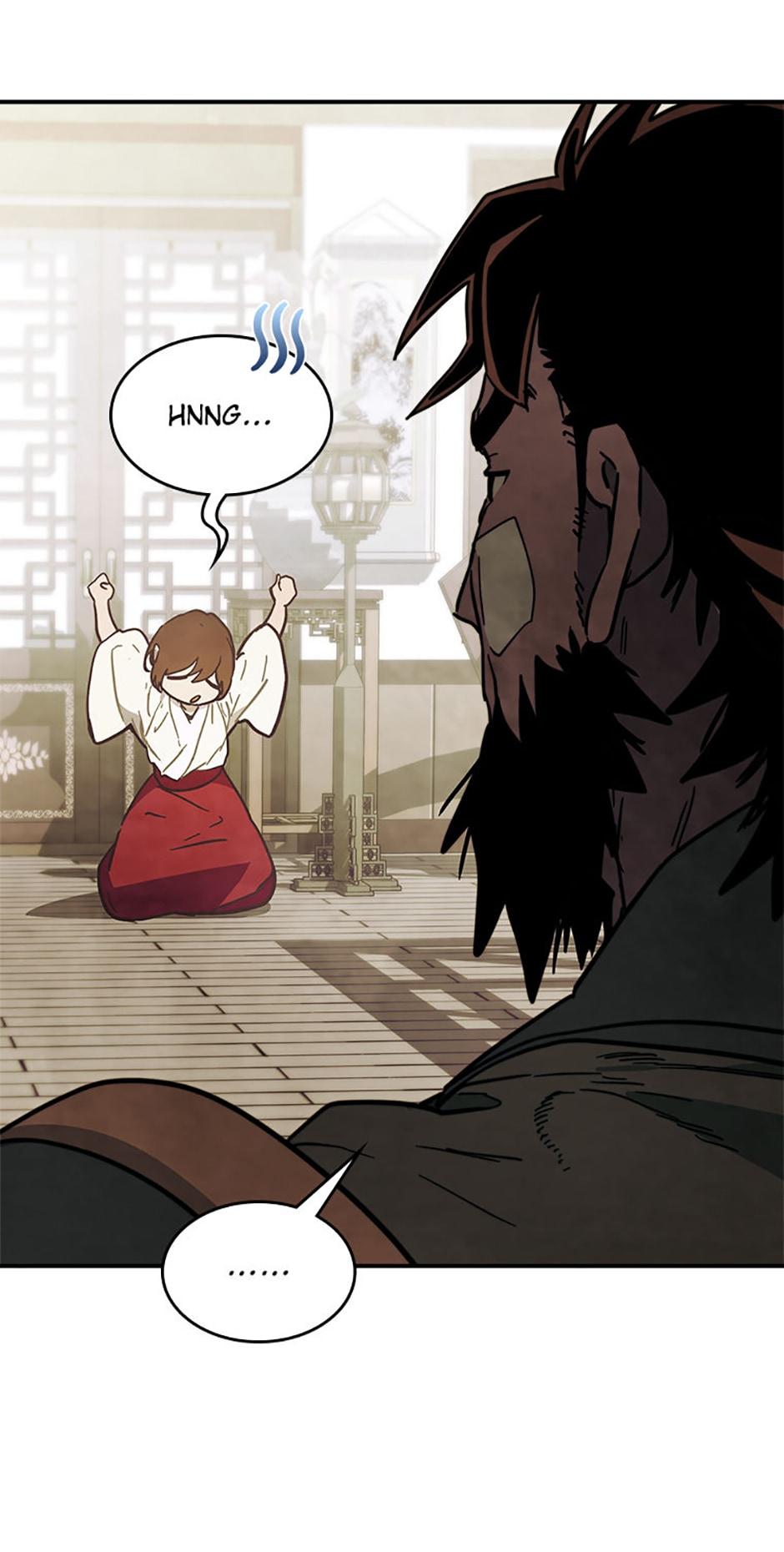 Yi Shen Dang Guan Chapter 68 23